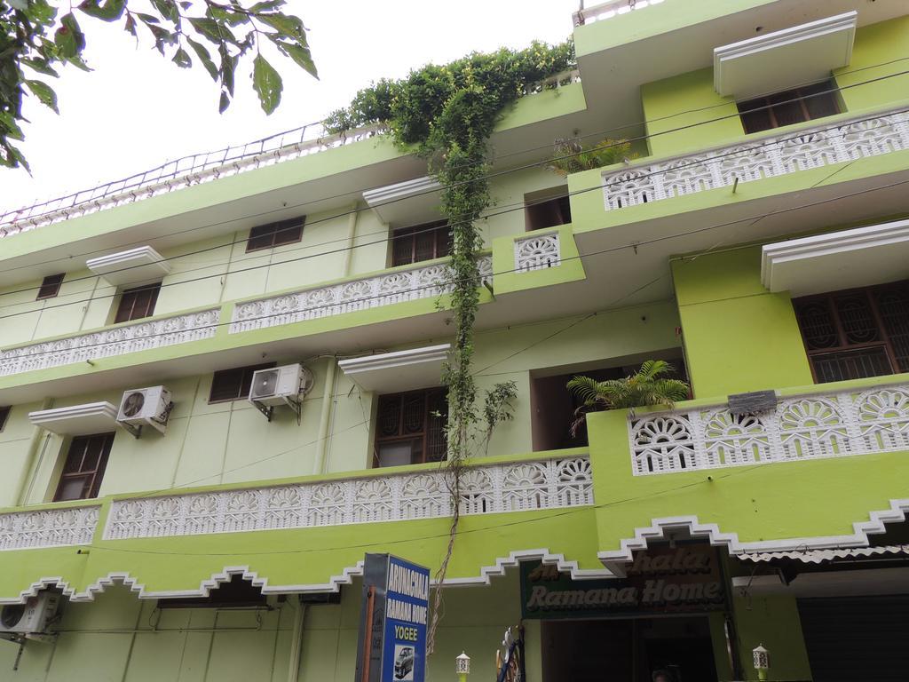Arunachala Ramana Home Tiruvannamalai Bagian luar foto