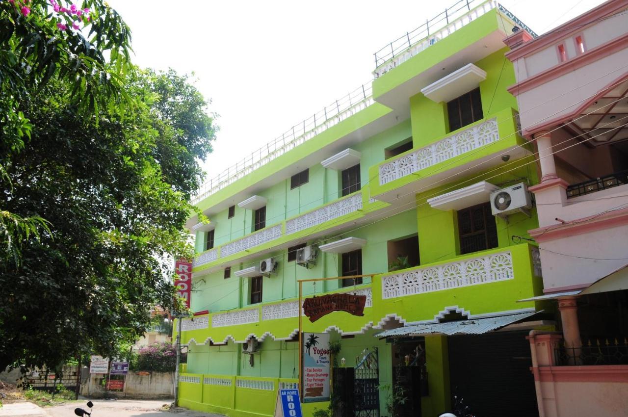 Arunachala Ramana Home Tiruvannamalai Bagian luar foto
